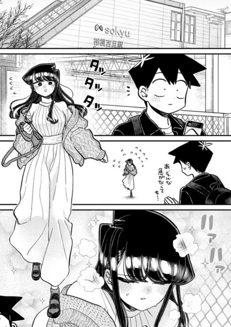 热播8